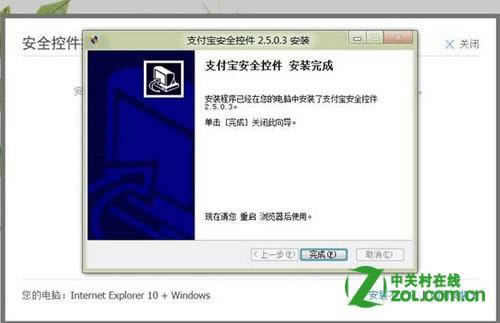 ����鿴��ͼ