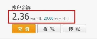 ֧������ô�����п�ת��