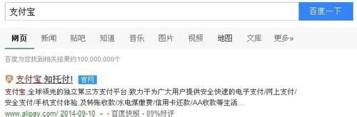 ֧������ôת�˵��������У� ����