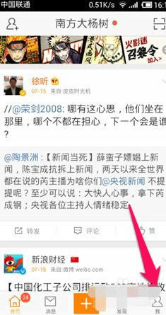 ΢����ô���֧������ ����