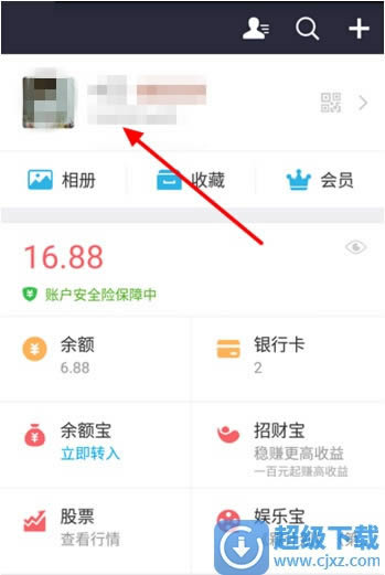 ֧����ˢ����¼ȡ������ ����