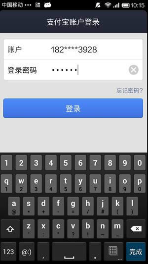 ��׿�ֻ���ô��װ����