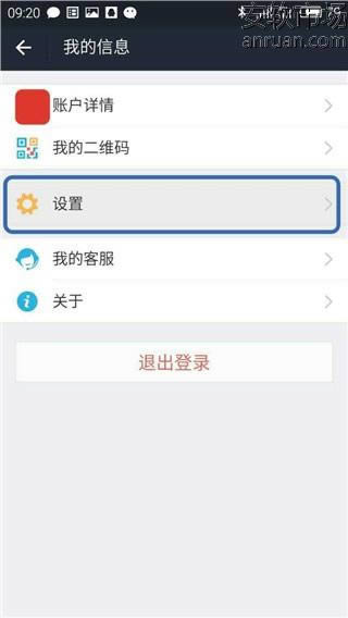 ����metal��ôָ��֧��