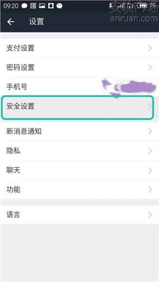 ����metal��ôָ��֧��