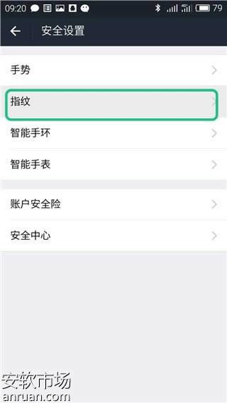 ����metal��ôָ��֧��