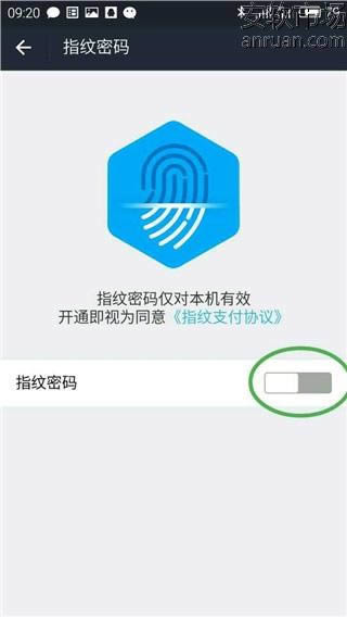 ����metal��ôָ��֧��