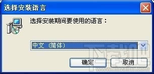 Firefox����������װ֧������ȫ�ؼ��ķ���6