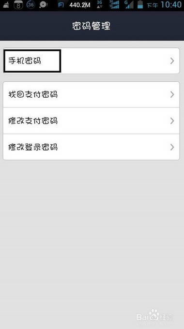 ֧������ô������������