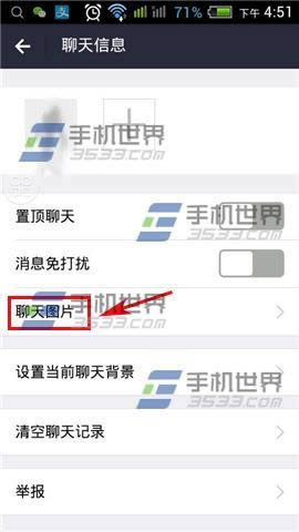 ֧������ô�鿴����ͼƬ_�ֻ�����ָ��