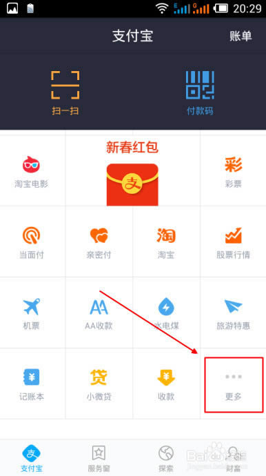 ֧��������ʶ�����÷���