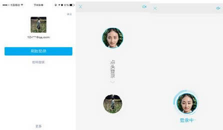 ֧��������ʶ�����÷���