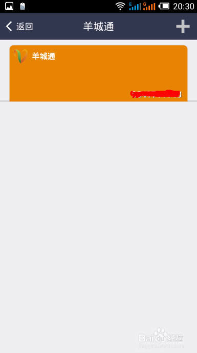 ��ô��֧������ֵ���ͨ