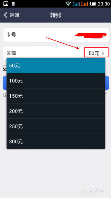 ��ô��֧������ֵ���ͨ