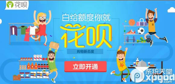 ֧�����������Ѷ����ô���� ����