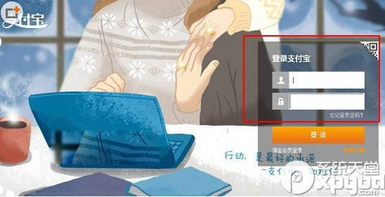 ֧�����������Ѷ����ô�����������Ѷ�Ȳ鿴����