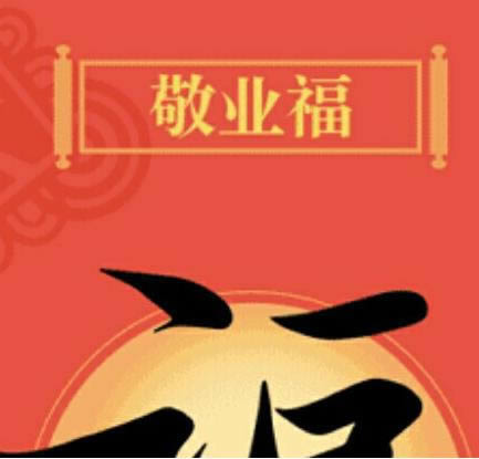 �ֻ�֧�����������°��ת�˵����п�û��ʾȷ��֧����ô�죿 ����