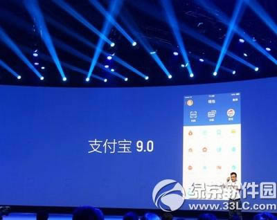 �ֻ�֧������ô�Ӻ��� �ֻ�֧�������Ӻ��ѷ�������