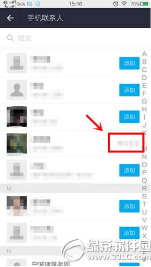 �ֻ�֧������ô�Ӻ��� �ֻ�֧�������Ӻ��ѷ�������5