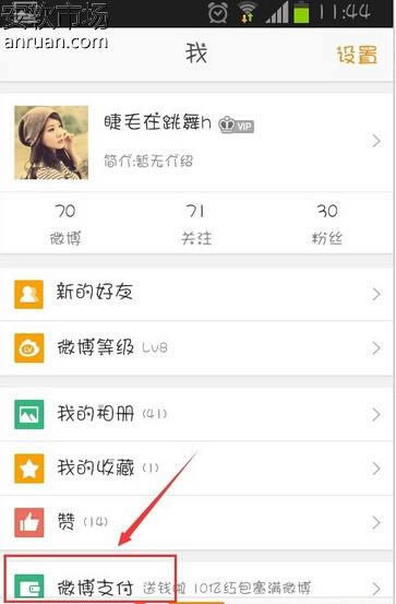 ֧��������������ο��֧������ͨ�� ����