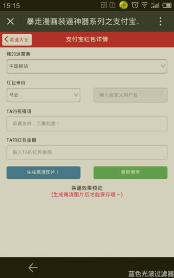 �Զ���֧����������ָ��_�ֻ�����ָ��