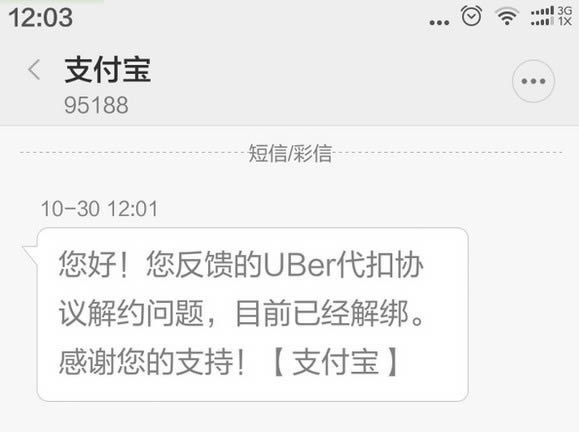 ֧����С��Ƶ����ô���棿֧����С��Ƶ����·�������