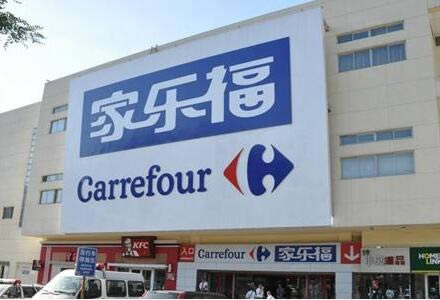 2016���ָ�֧����˫12����۽��� ����