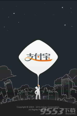 支付宝5福只能合成1张吗？5福为什么不能合成了_手机软件指南