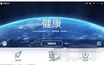 360��ȫ��ʿ�Ͱٶ���ʿ����Щ����