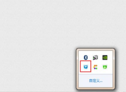 �ڰٶ���ʿ�п������رռ���Ȧͼ�����ϸ����