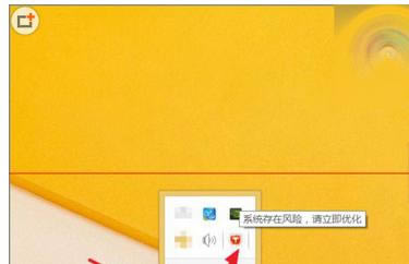 �ٶ���ʿ���ò�ɨ���Σ©��Ҳ����ʾ���µľ������