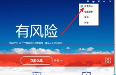 �ٶ���ʿ���ò�ɨ���Σ©��Ҳ����ʾ���µľ������