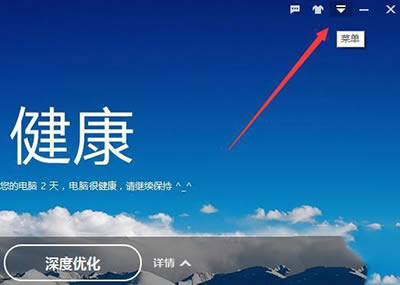 �ڰٶ���ʿ�н�������Ϣ���ѹرյľ������