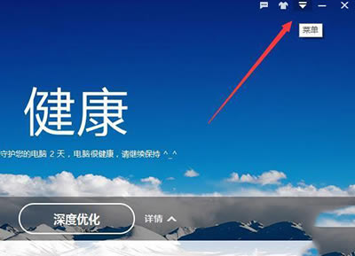 �ڰٶ���ʿ�н�������Ϣ���ѹرյľ������