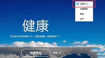 �ڰٶ���ʿ�н�������Ϣ���ѹرյľ������