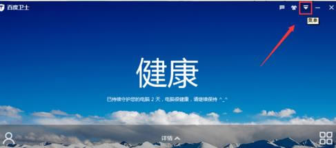 ʹ���ֻ��ٶ���ʿ���������ֻ���������ϸ����