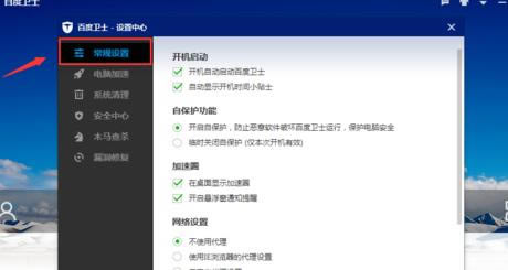 ʹ���ֻ��ٶ���ʿ���������ֻ���������ϸ����