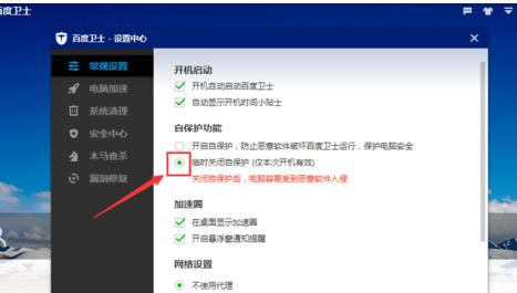 �ڰٶ���ʿ�н���������ʱ�ر��Ա�������ϸ����