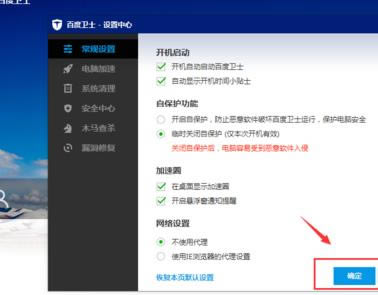 �ڰٶ���ʿ�н���������ʱ�ر��Ա�������ϸ����