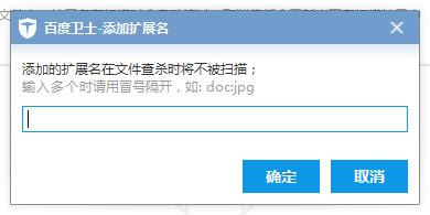 �ٶ���ʿ����������κͻָ��ļ���