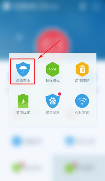 ���ðٶ��ֻ���ʿ�������ض��Źؼ��ʵľ��岽��