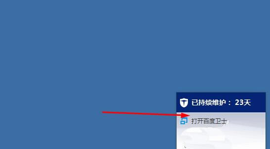 �ٶ���ʿ��ô���ý��������豸���ٶ���ʿ���ý�ֹʹ�������豸�ķ�������