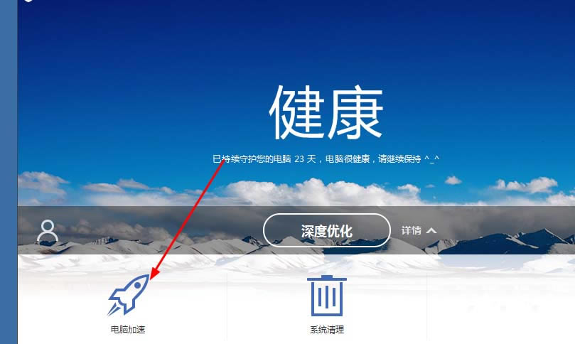 �ٶ���ʿ��ô���ý��������豸���ٶ���ʿ���ý�ֹʹ�������豸�ķ�������