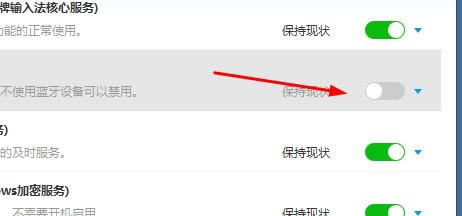 �ٶ���ʿ��ô���ý��������豸���ٶ���ʿ���ý�ֹʹ�������豸�ķ�������