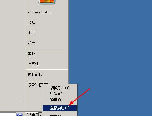 �ٶ���ʿ��ô���ý��������豸���ٶ���ʿ���ý�ֹʹ�������豸�ķ�������