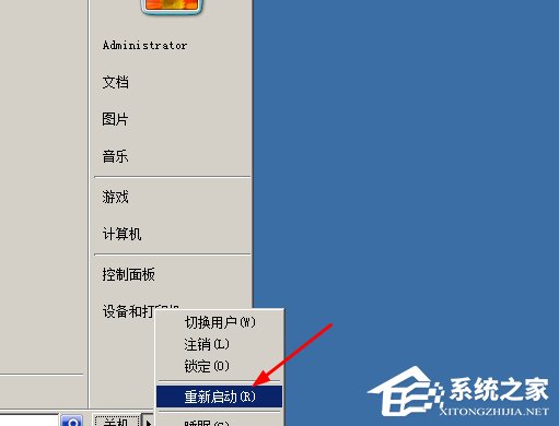 ���ʹ�ðٶ���ʿ���������豸���ٶ���ʿ���������豸�̳�