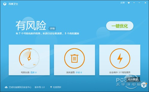 �ٶ���ʿ���� ����