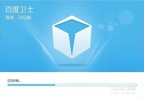 �ٶ���ʿ���ж��