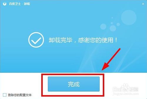 �ٶ���ʿ���ж��