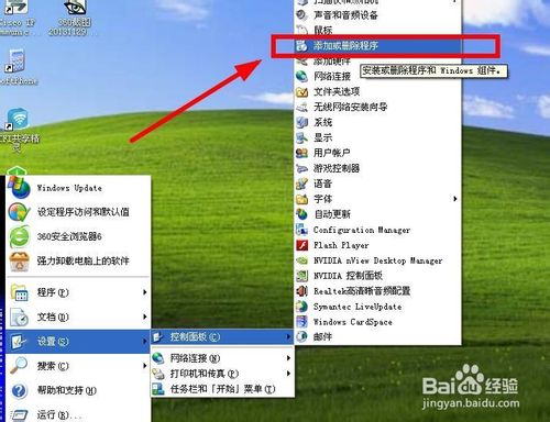 �ٶ���ʿ���ж��