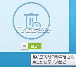 �ٶ���ʿ��װ����ָ��